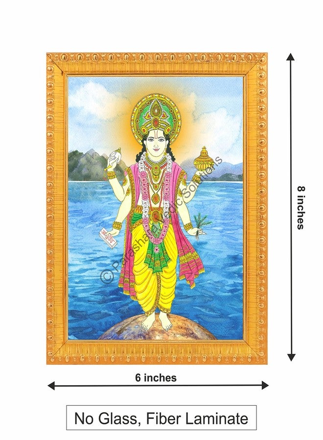 ARKAM Dhanvantari Photo Frame/Dhanwantari Photo Frame/Lord Dhanvantari Photo (Photo Size: 5 x 7 inches) - Image 4